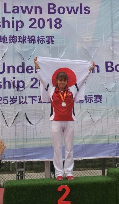 Midori Matsuoka - Asian Championships 2018 Silver Medal